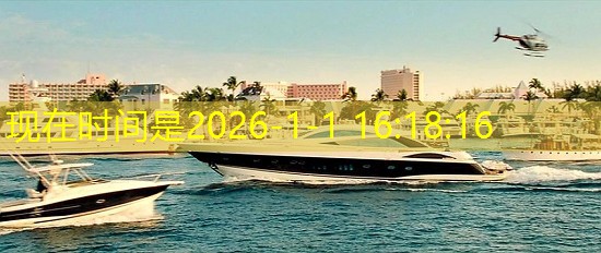 how to do the eiamond cassino heist