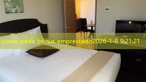 como pedir bônus emprestado