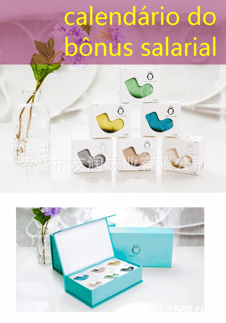 calendário do bônus salarial