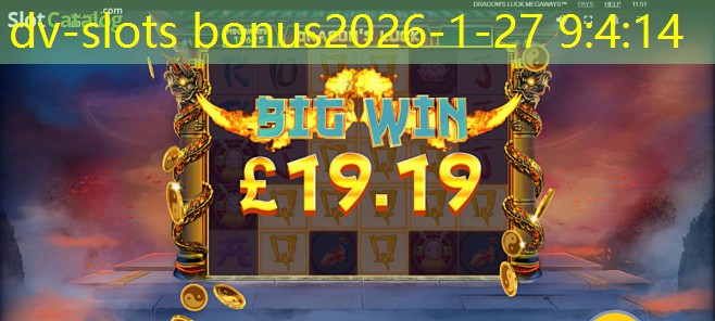 dv-slots bonus dv-slots bonus
