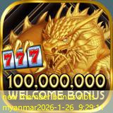 new member bonus slots myanmar