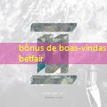 bônus de boas-vindas betfair