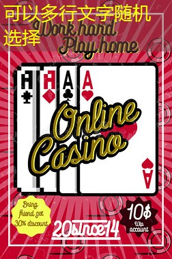 onde fica avenida atlantico sul cassino