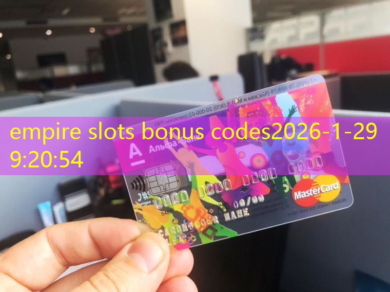 empire slots bonus codes empire slots bonus codes