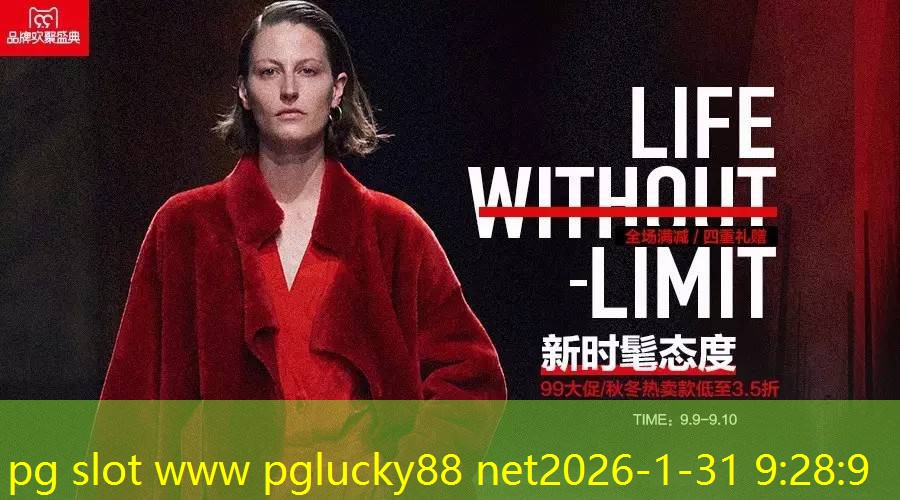 pg slot www pglucky88 net