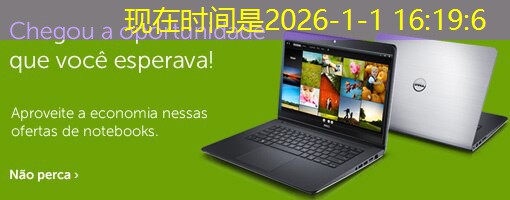 como entrar no cassino caligulas