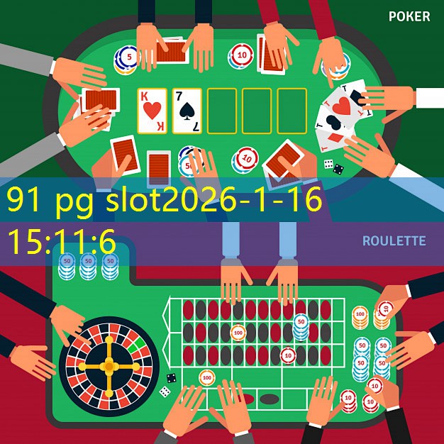 91 pg slot