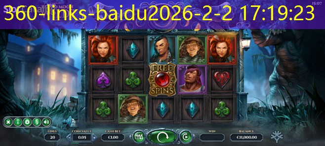 360-links-baidu 360-links-baidu