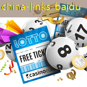 china-links-baidu china-links-baidu