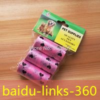 baidu-links-360