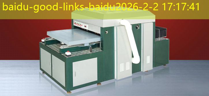 baidu-good-links-baidu