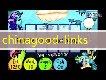 chinagood-links