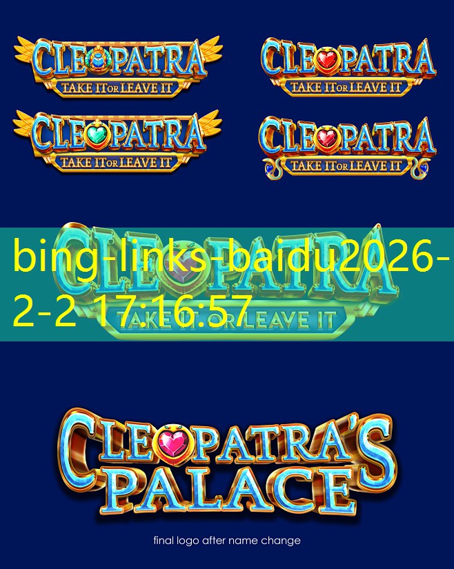 bing-links-baidu bing-links-baidu