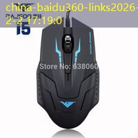 china-baidu360-links